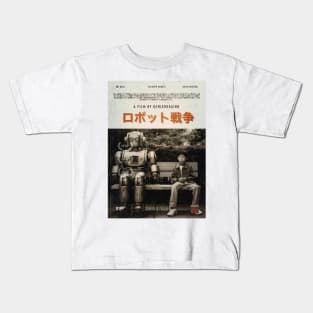 Robot War 11 Retro Japan Kids T-Shirt